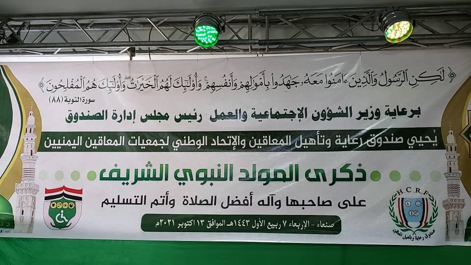 Third slide