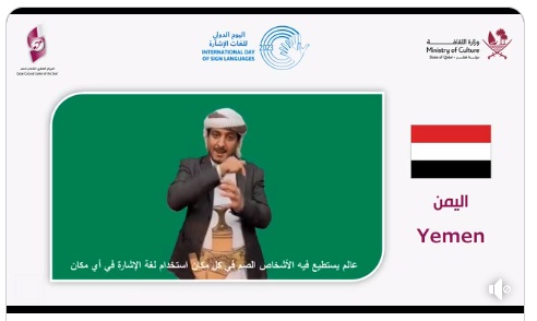 Third slide